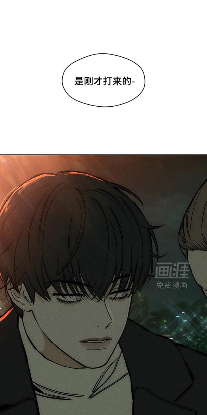 第56话0