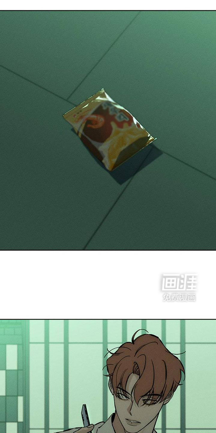 第56话11