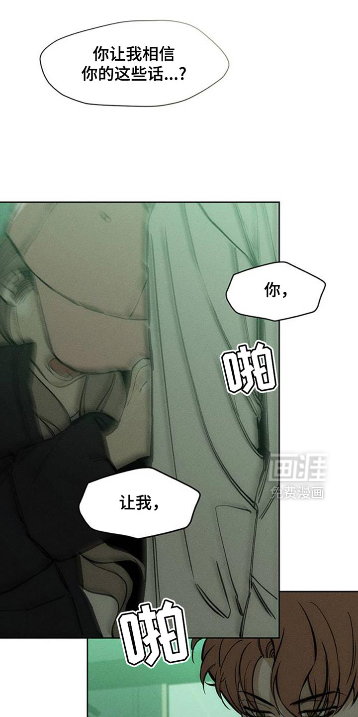 第56话16