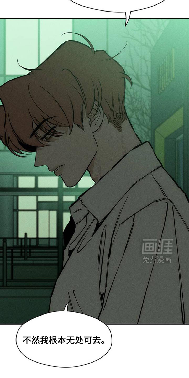 第56话18