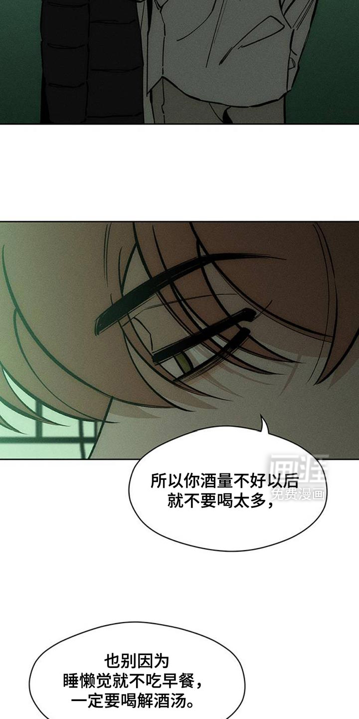第56话22