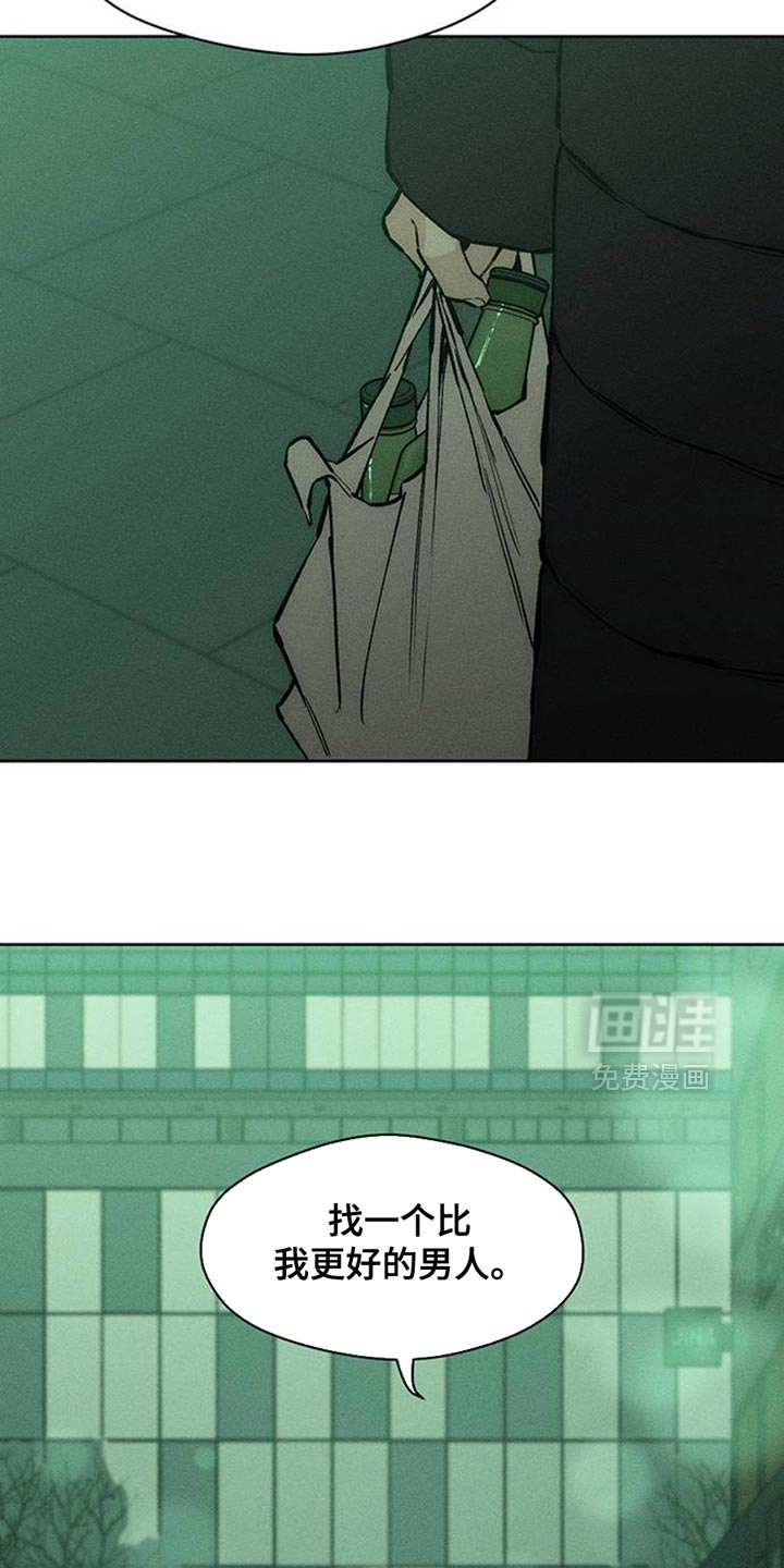 第56话23