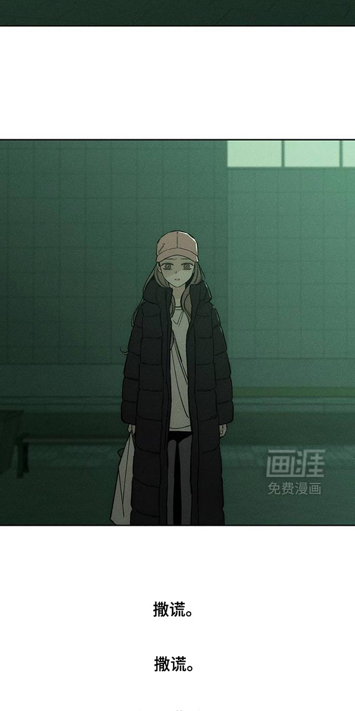 第56话27