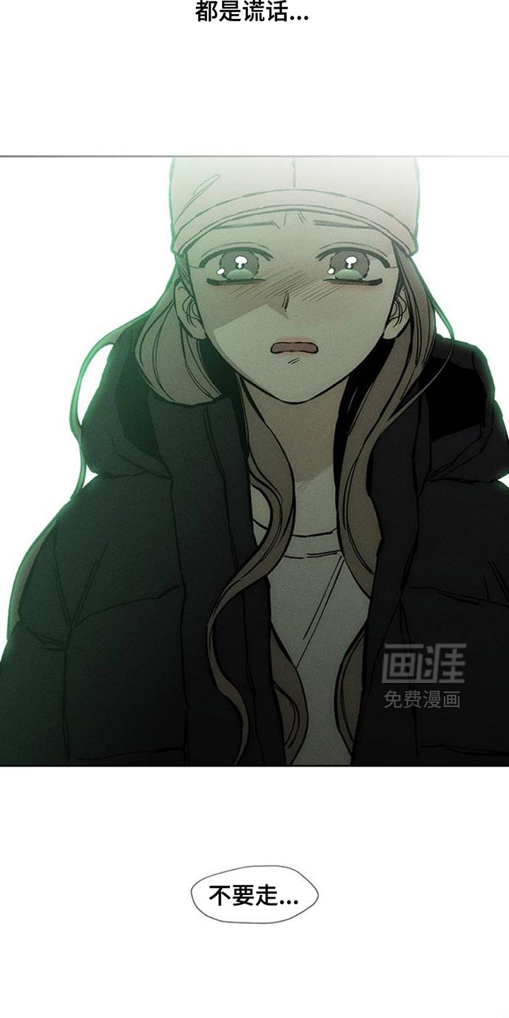 第56话28