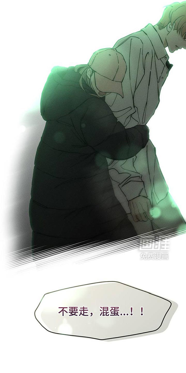 第56话29