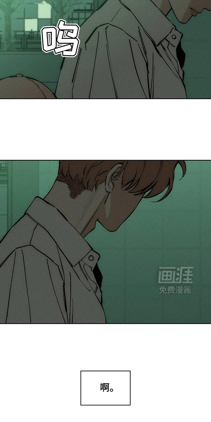 第56话31