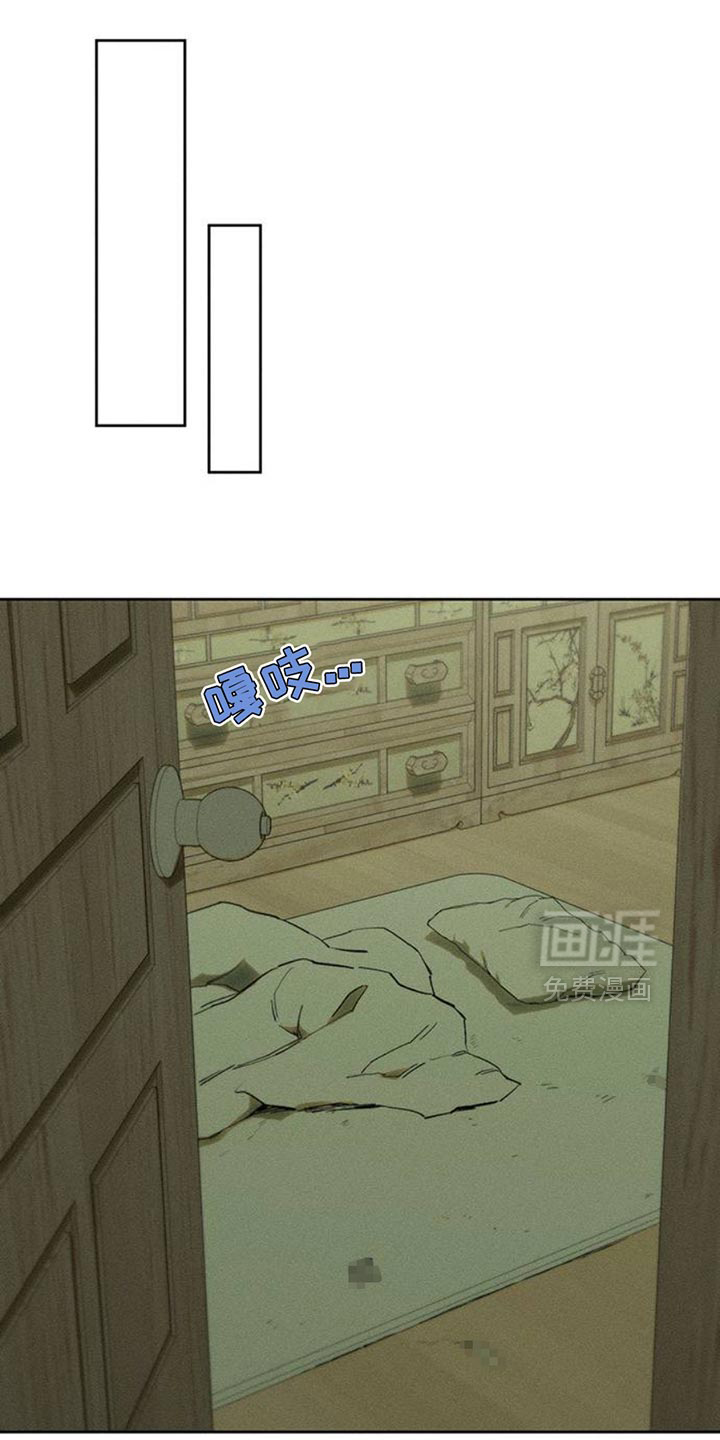 第56话33