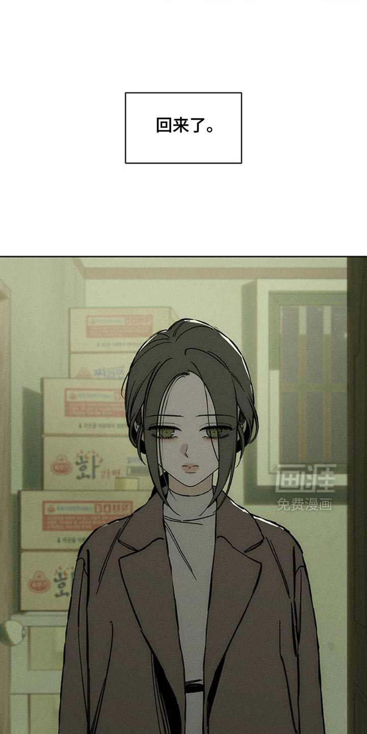 第56话34