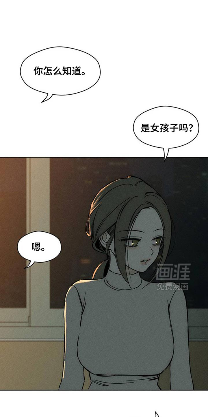 第55话0