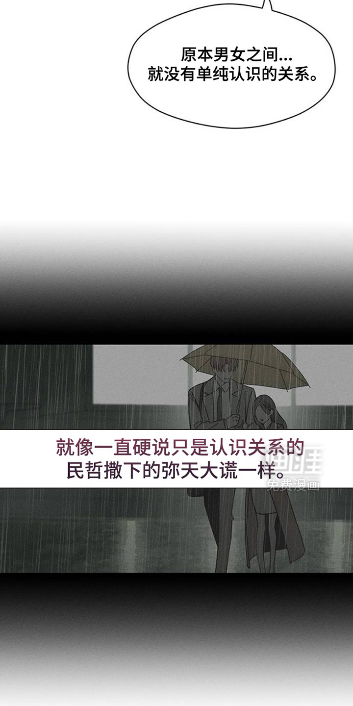 第55话1