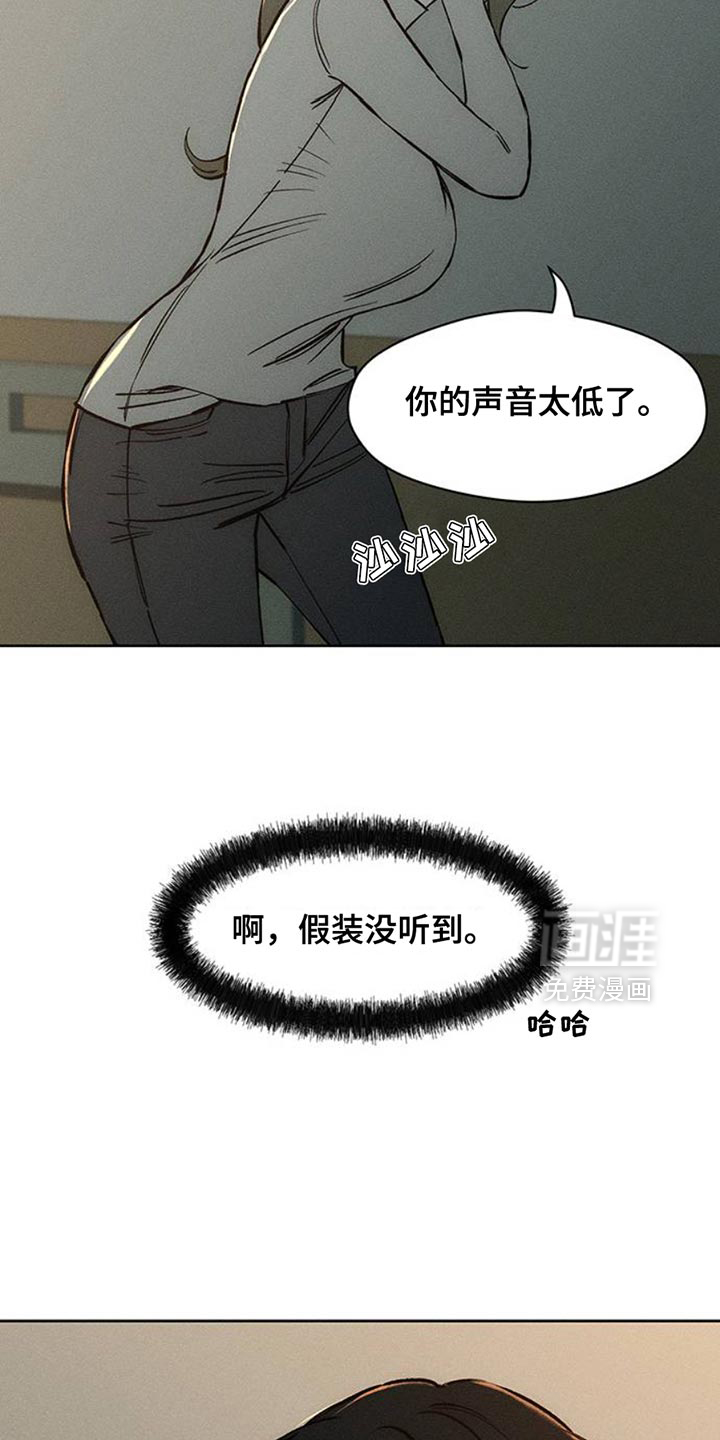 第55话11