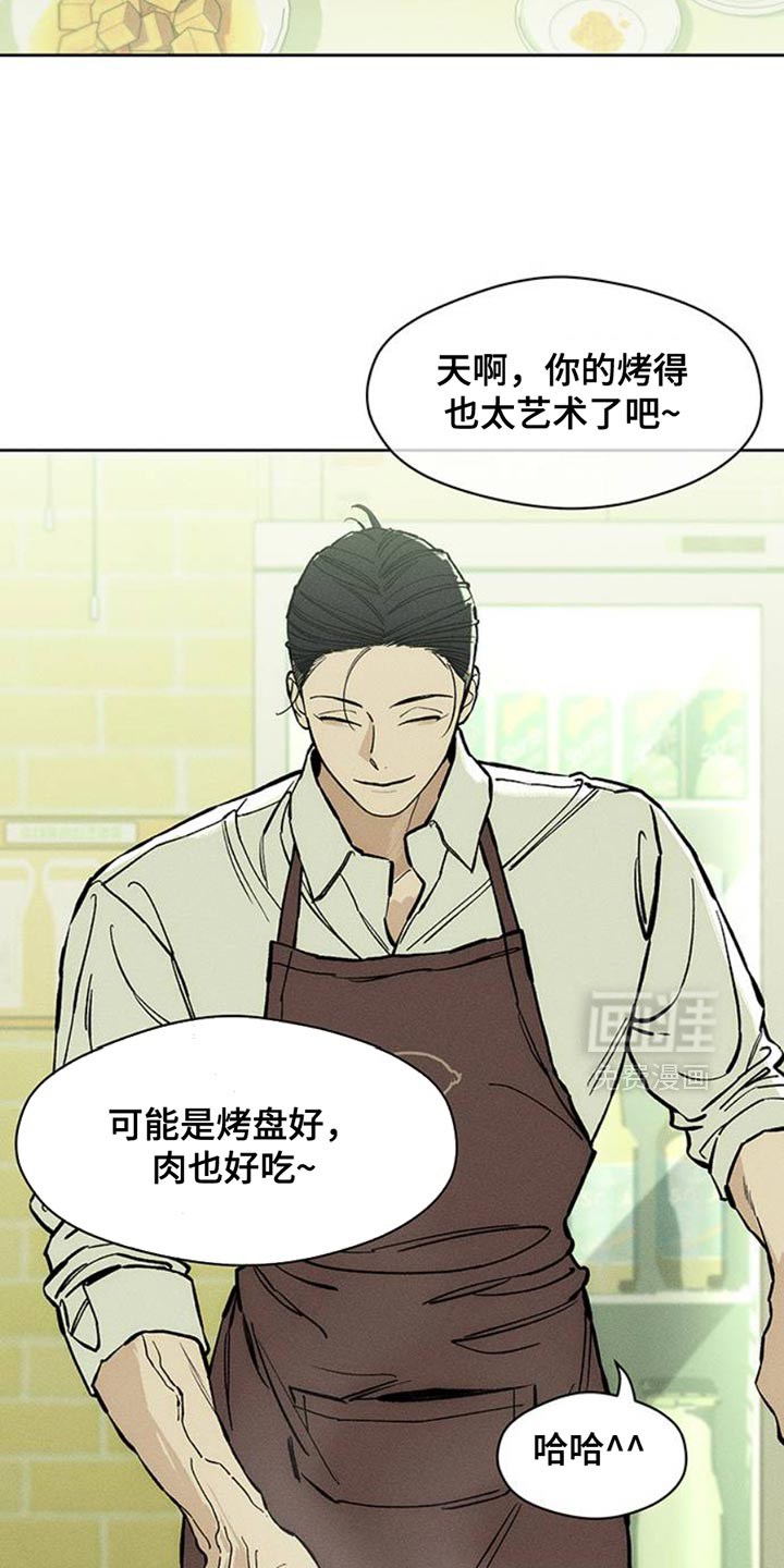 第55话17