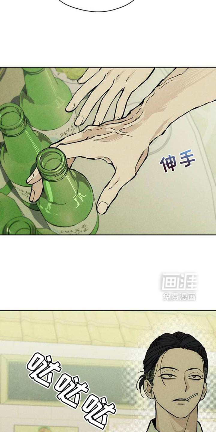 第55话19