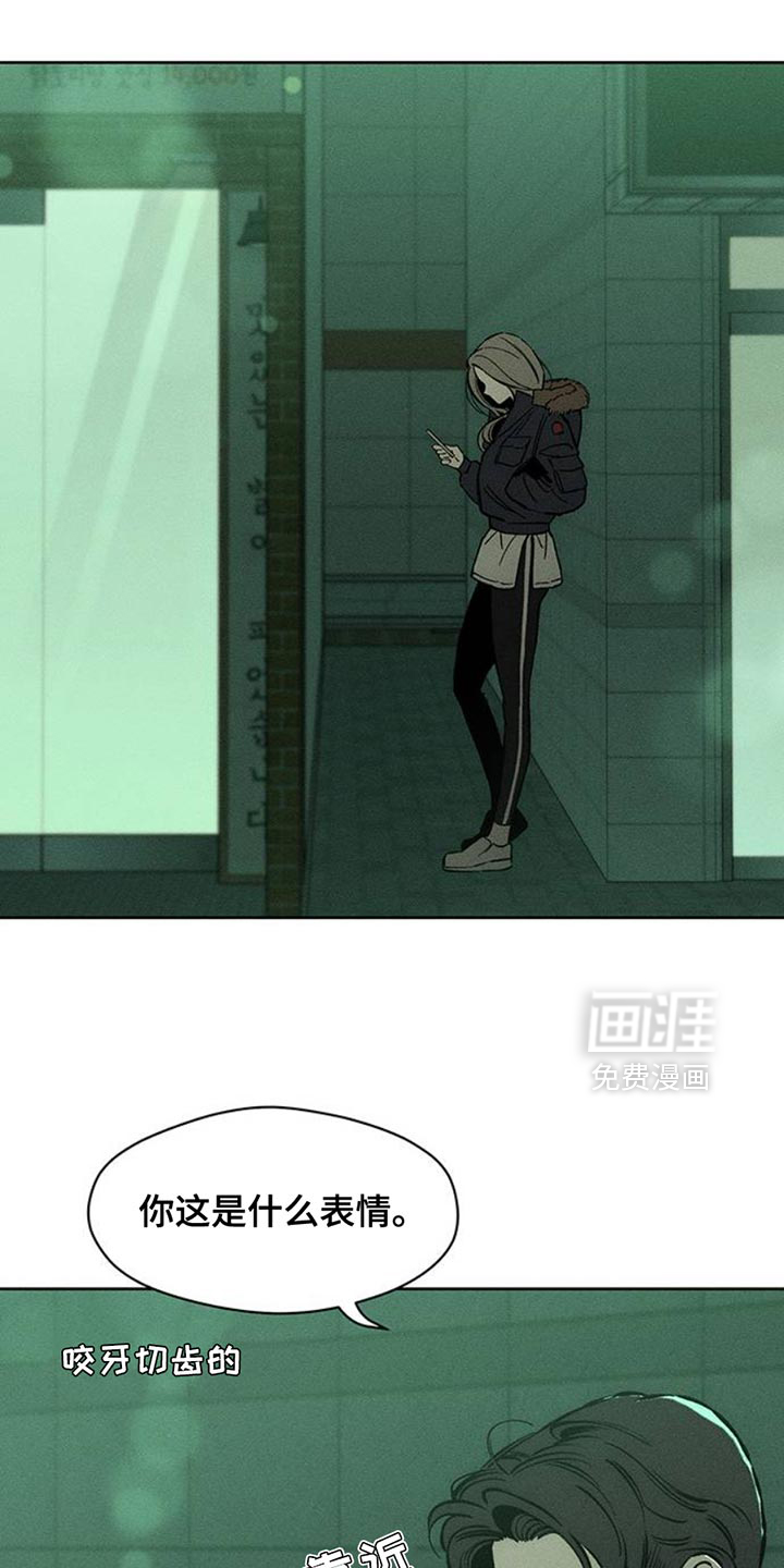 第55话24
