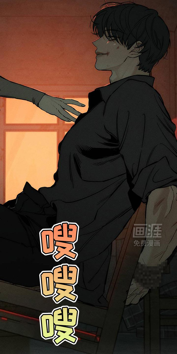 第55话31