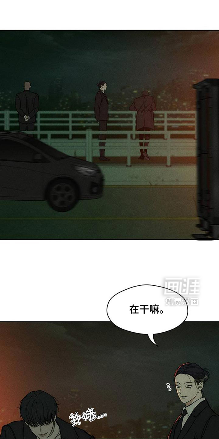 第55话38