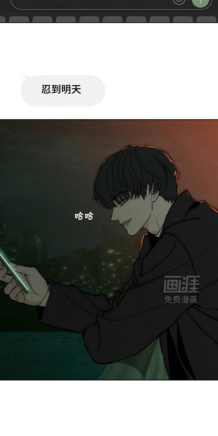 第55话40