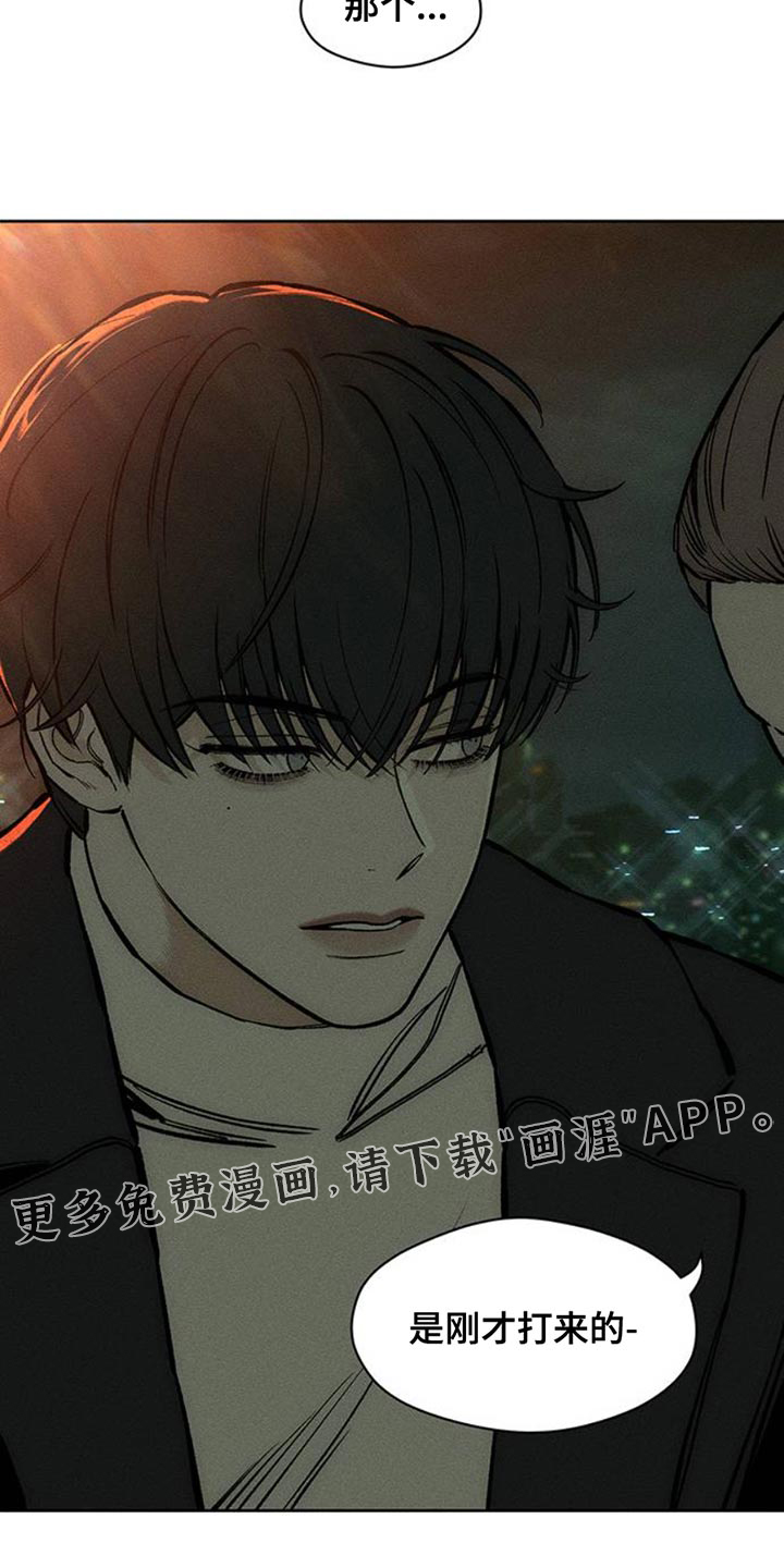 第55话42