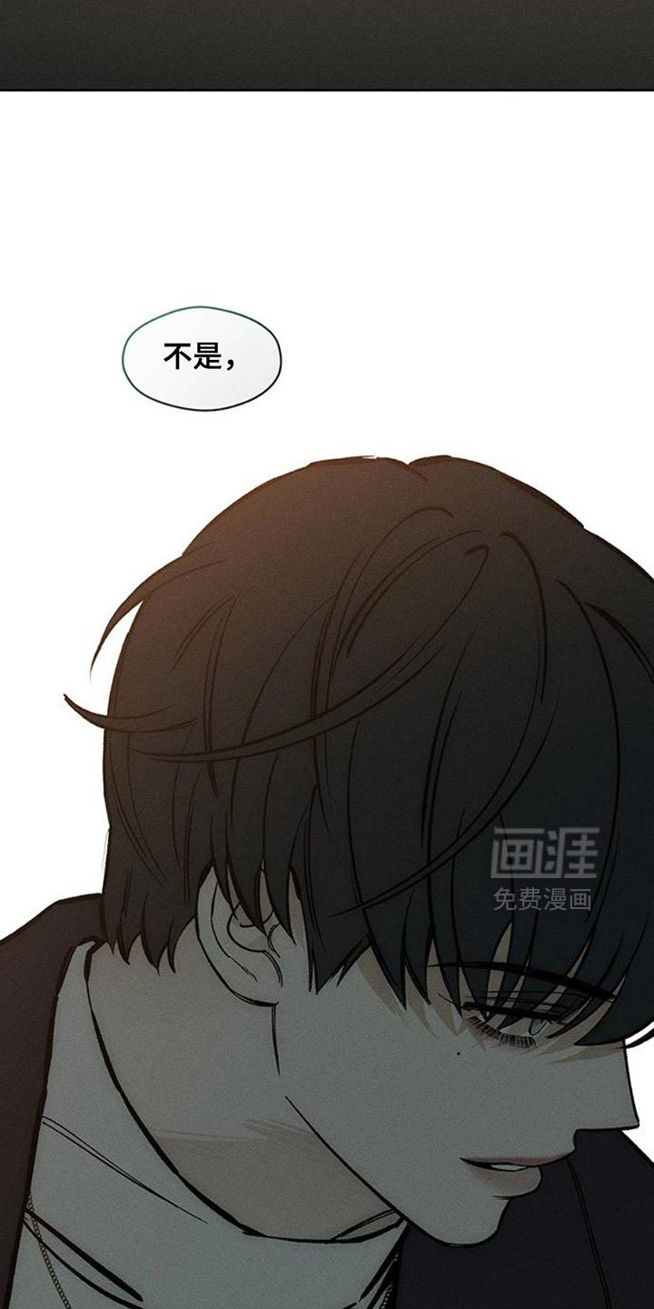 第55话7