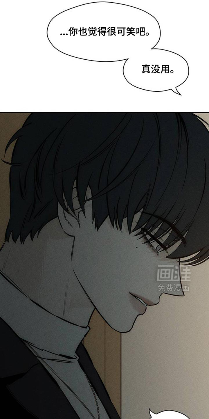 第54话18