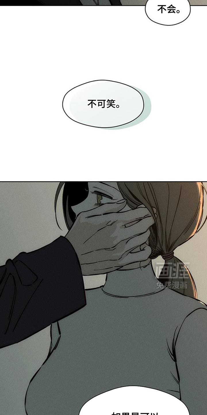 第54话19