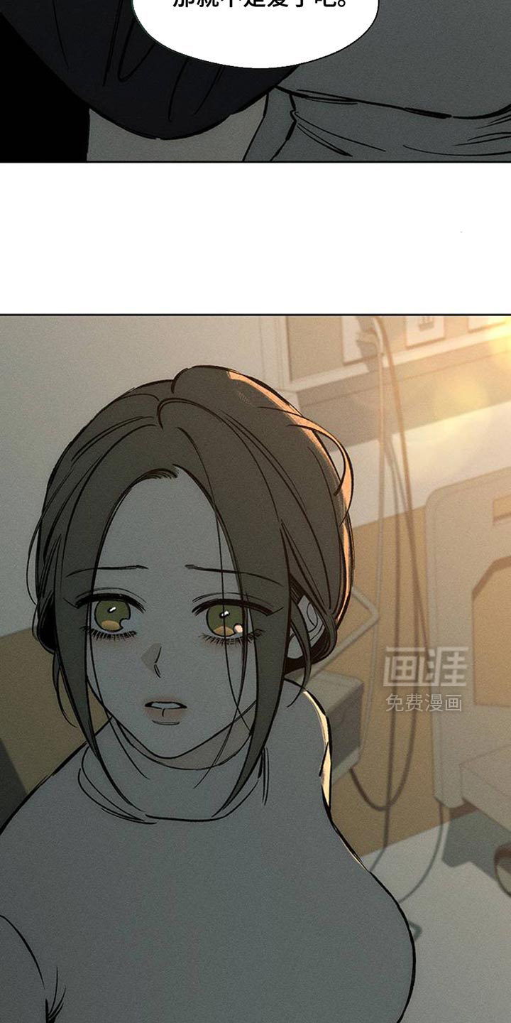 第54话21