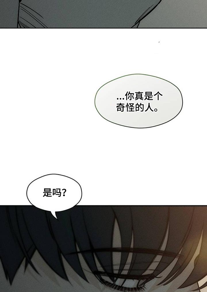 第54话22