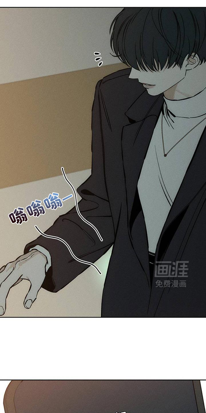 第54话26