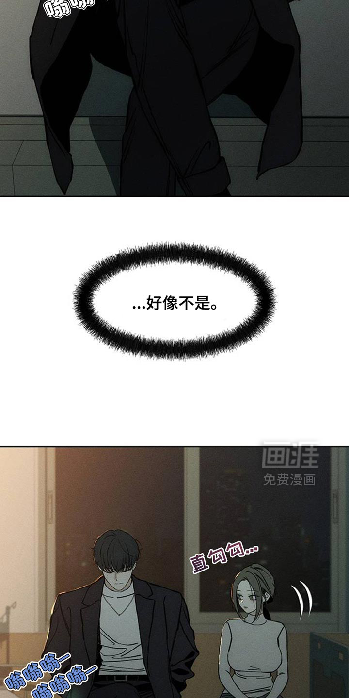 第54话29