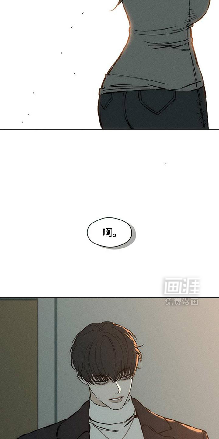 第54话3