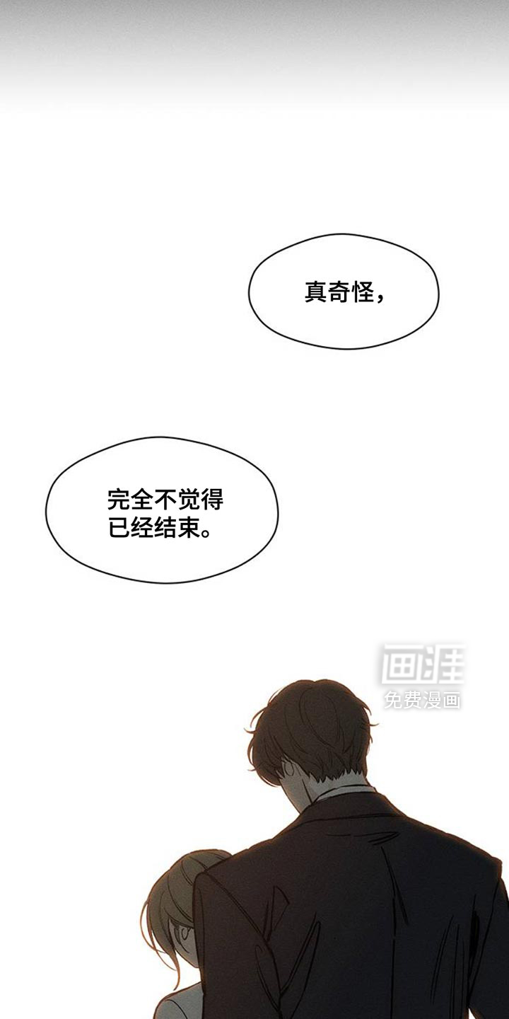第54话7