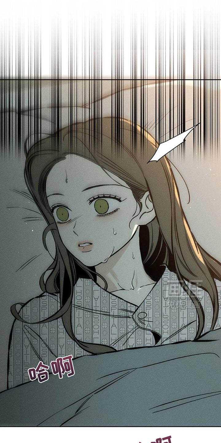 第53话15