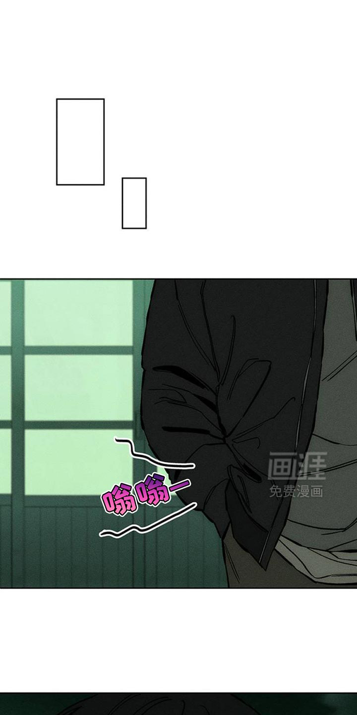 第53话24