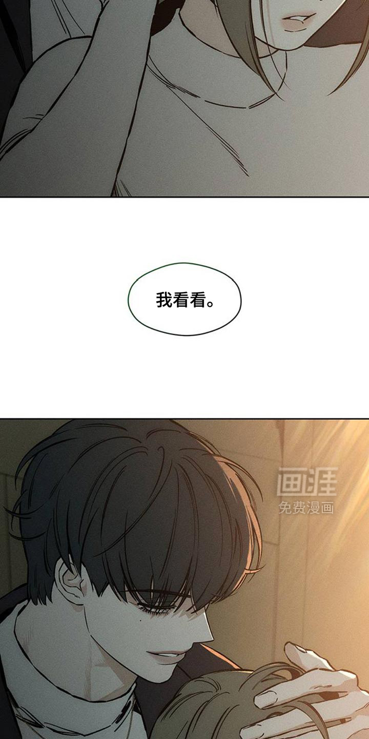 第53话35