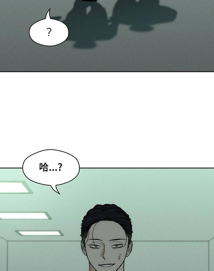 第52话13