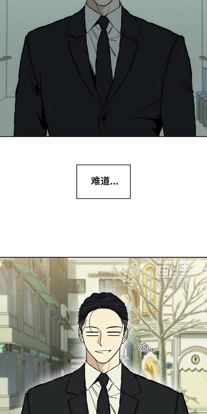 第52话14