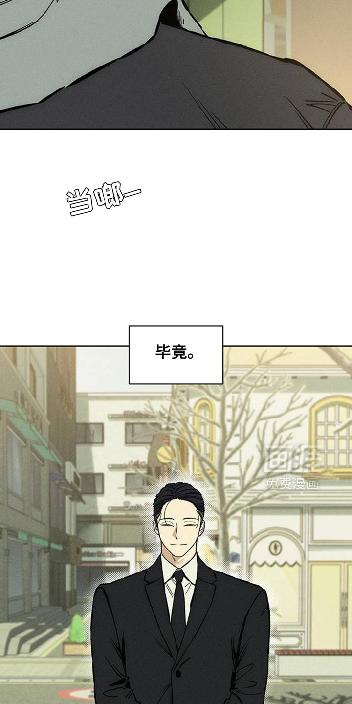 第52话17