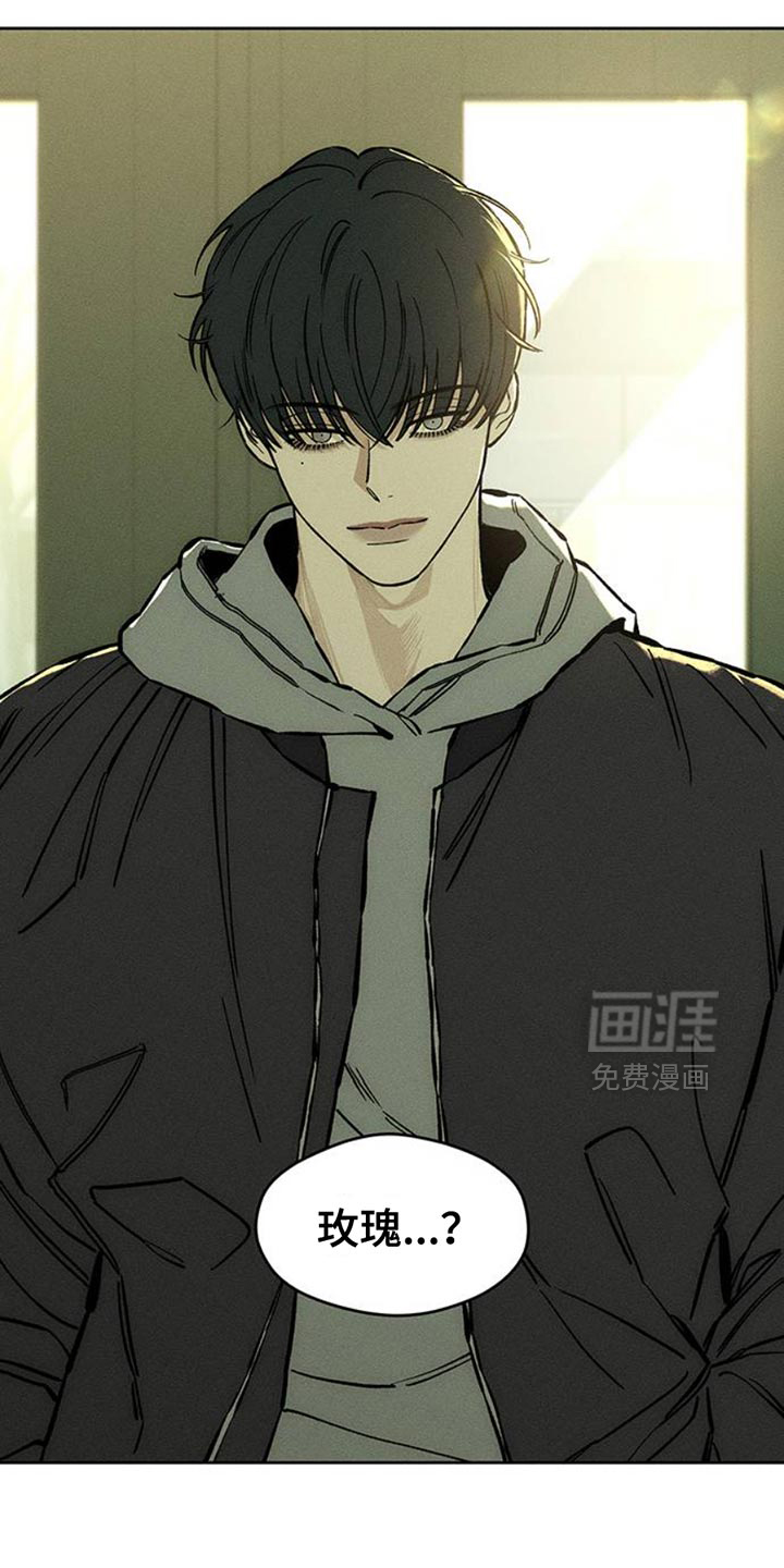 第52话20