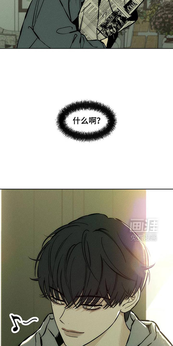 第52话23