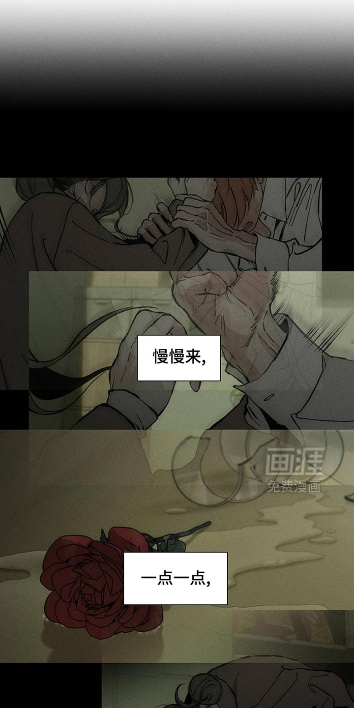 第52话3