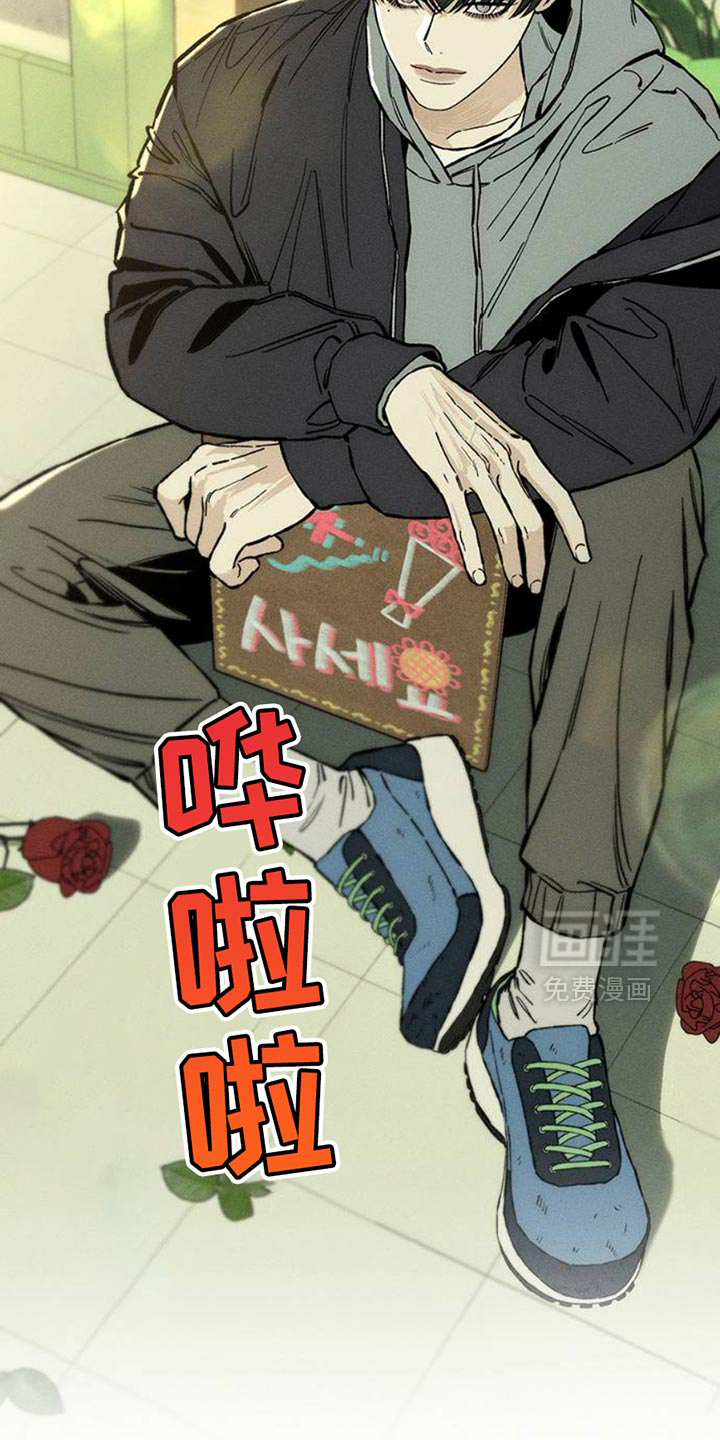 第52话32