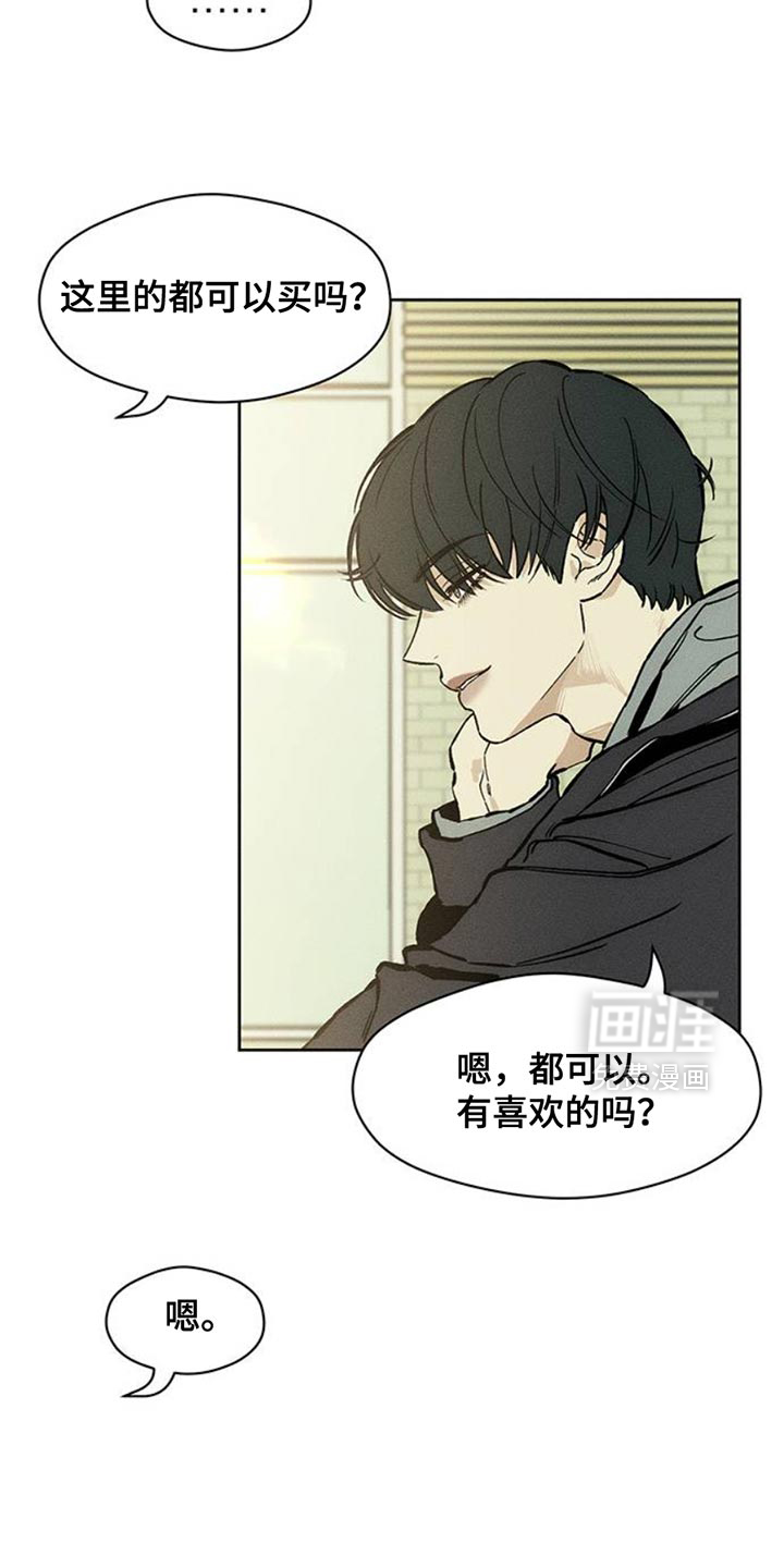 第52话36