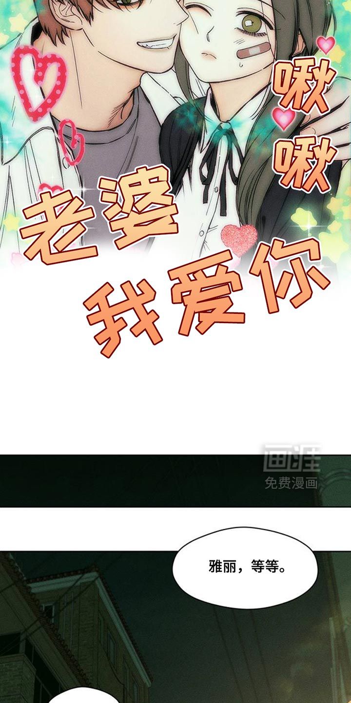 第51话1