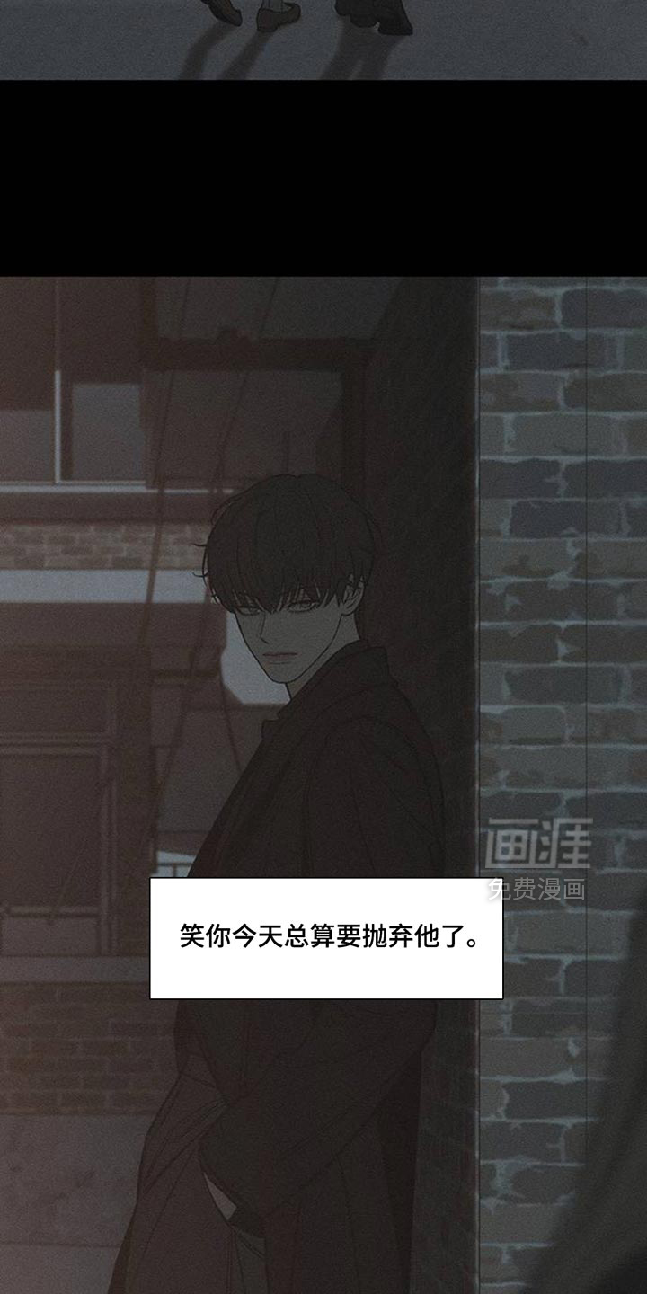 第51话11