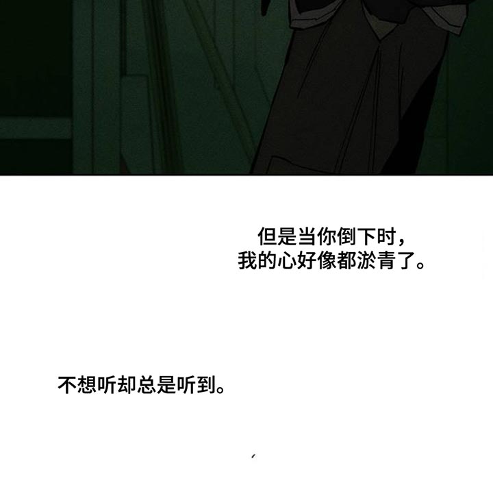 第51话15