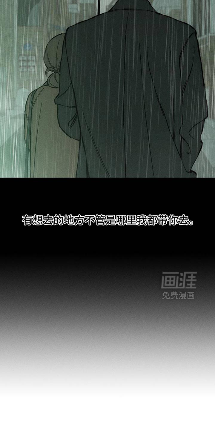 第51话20