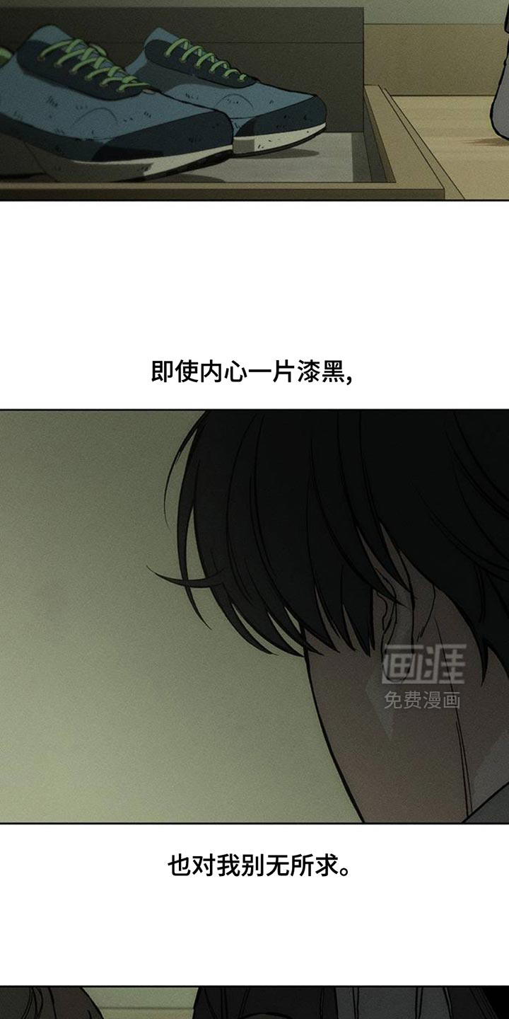 第51话23