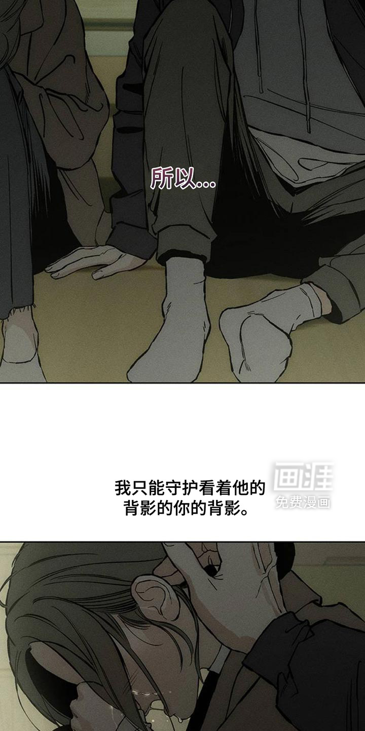 第51话24