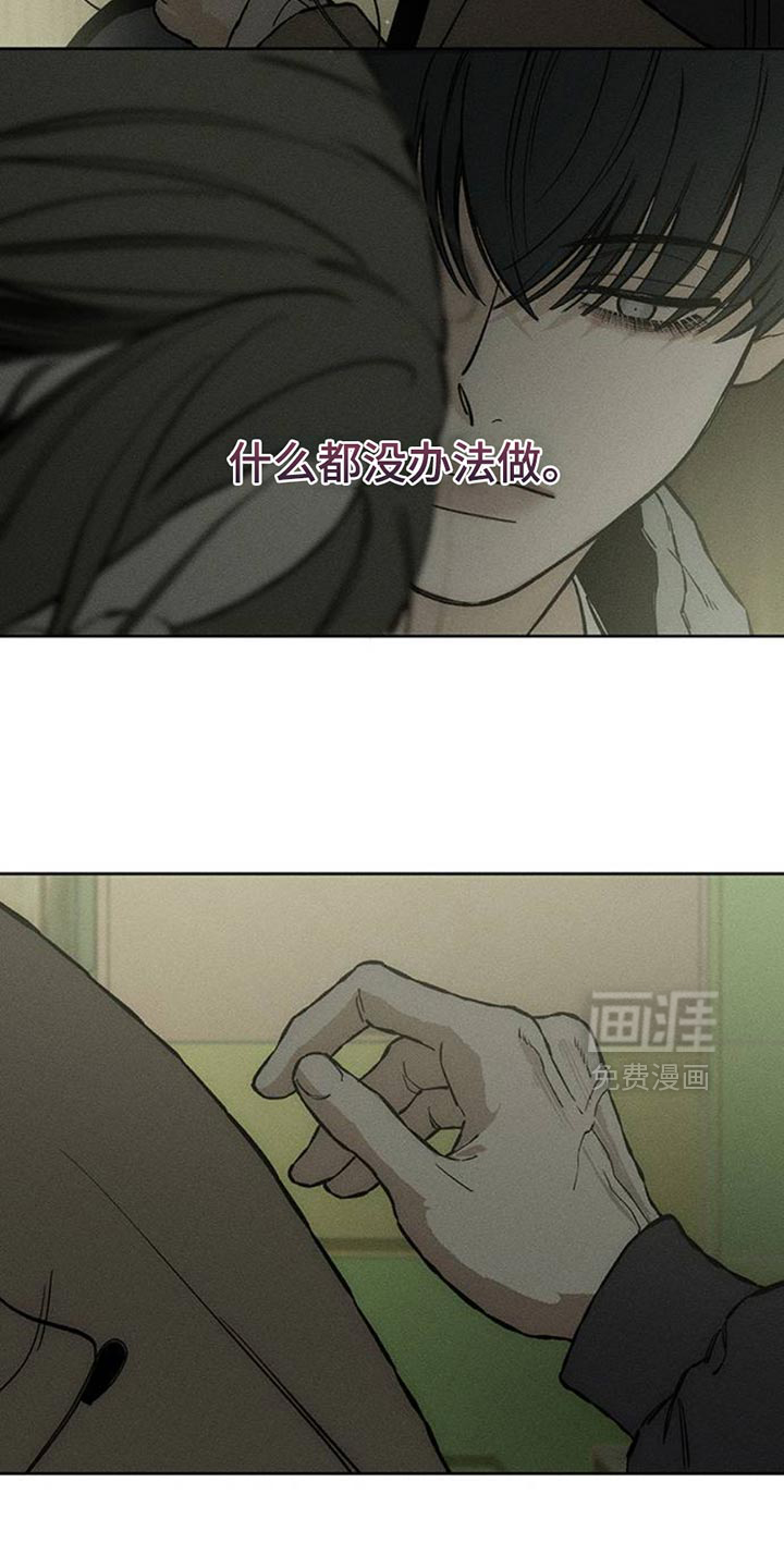 第51话25