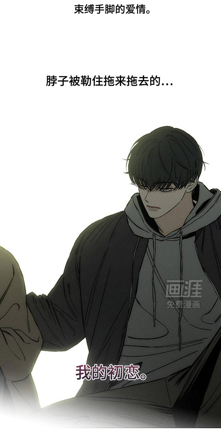 第51话26